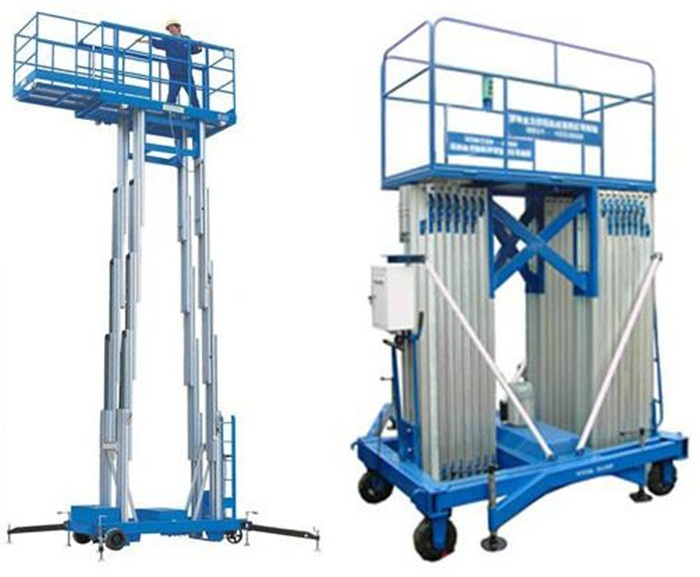 Double Mast Aerial Work Platform