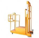 Electric Order Picker with 300kg Capacity and 2.7m Lifting Height